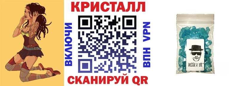 АМФЕТАМИН 98%  Купить  Бежецк 
