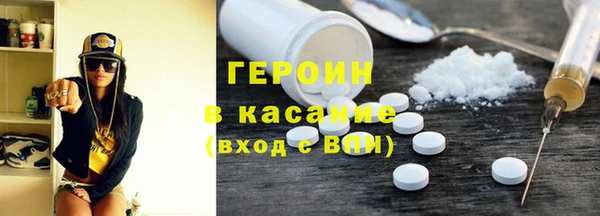мдпв Каменка