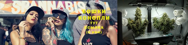 мдма Каменск-Шахтинский