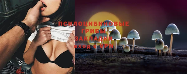 мдма Каменск-Шахтинский