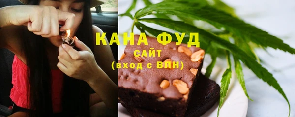 мдма Каменск-Шахтинский