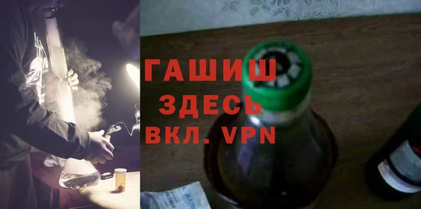 мдма Каменск-Шахтинский