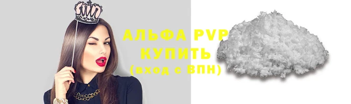 мдма Каменск-Шахтинский