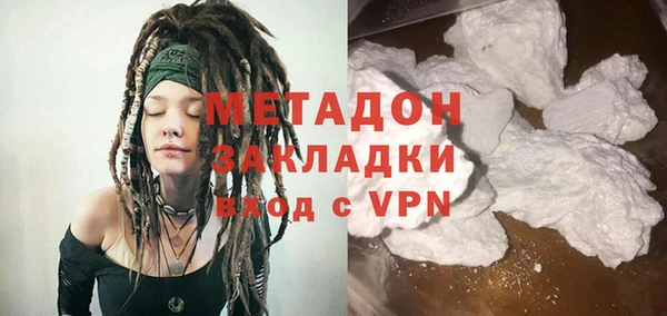 мдпв Каменка