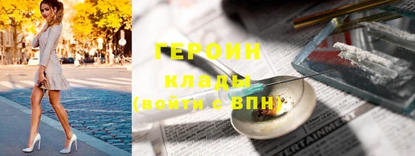 мдпв Каменка